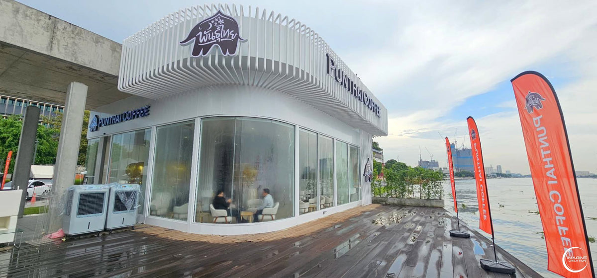 Punthai Coffee รัฐสภา
