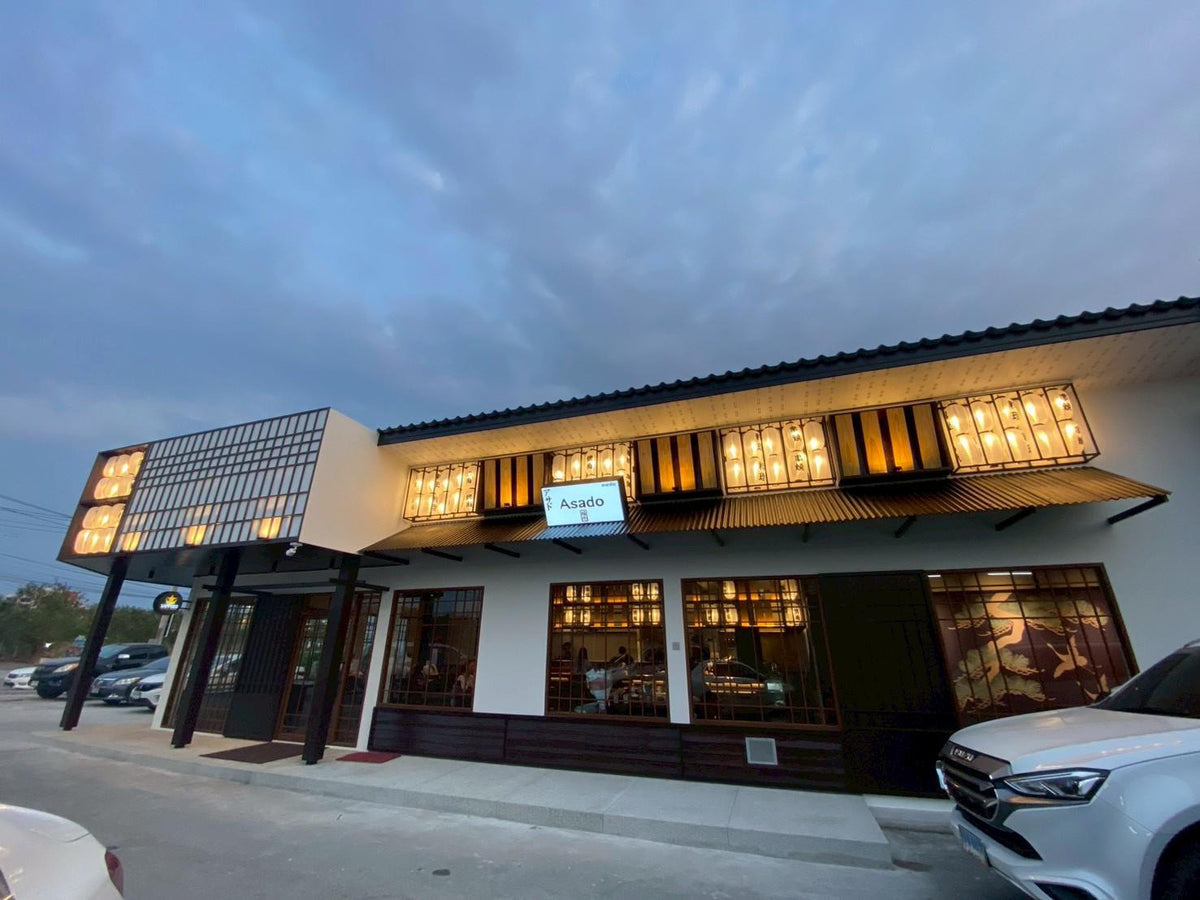 Asado Izakaya Chonburi