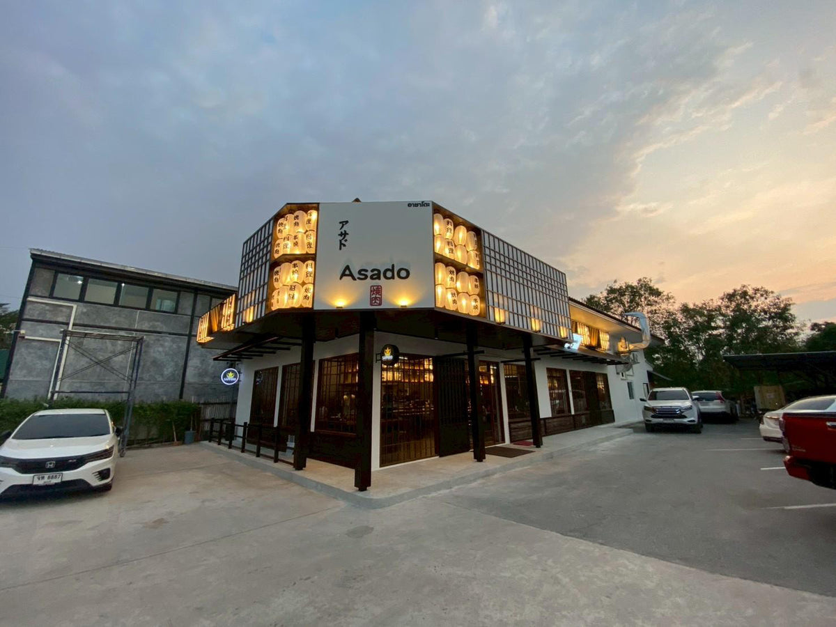 Asado Izakaya Chonburi