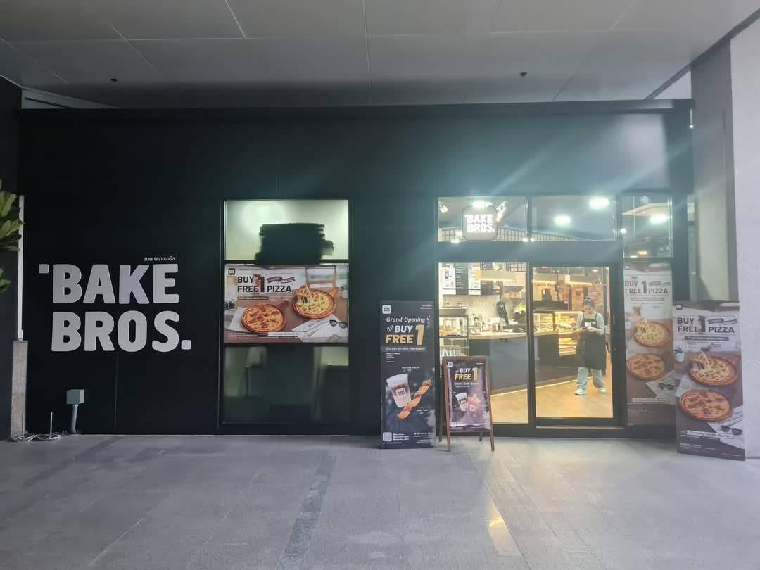 Bake Bros Empire Tower