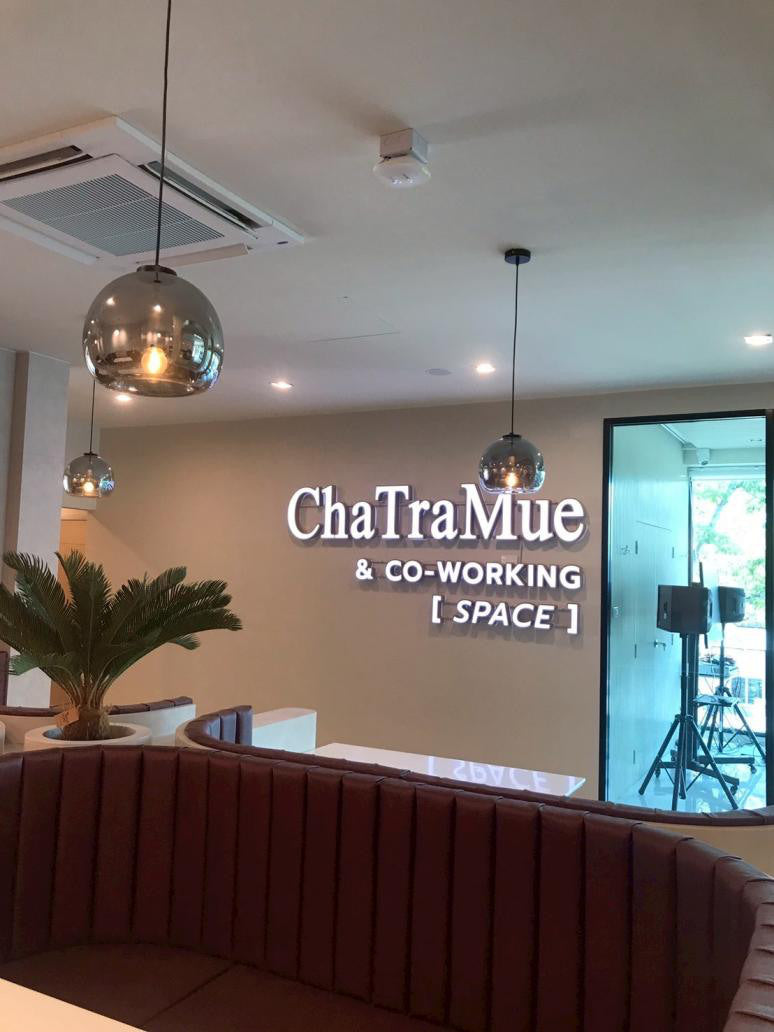 ChaTraMue Khon Kaen