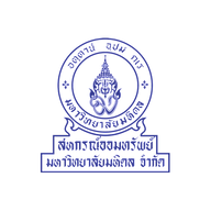 สหกรณ์ออมทรัพย์มหาวิทยาลัยมหิดล
