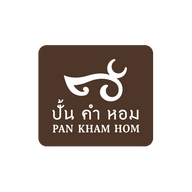 Pan Kham Hom