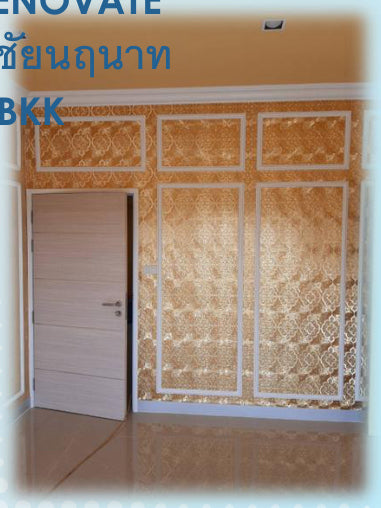 Navamin 157 Building Renovation