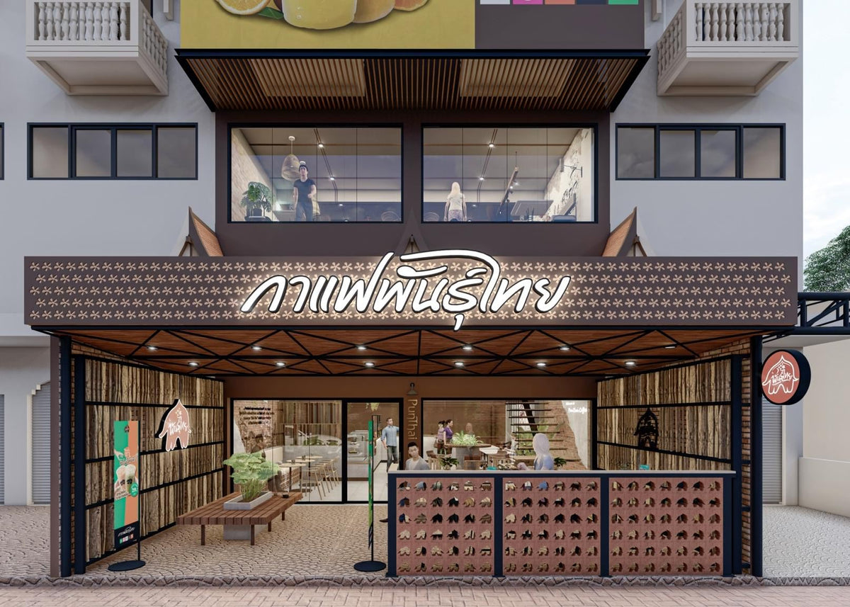 Punthai Coffee Ayutthaya
