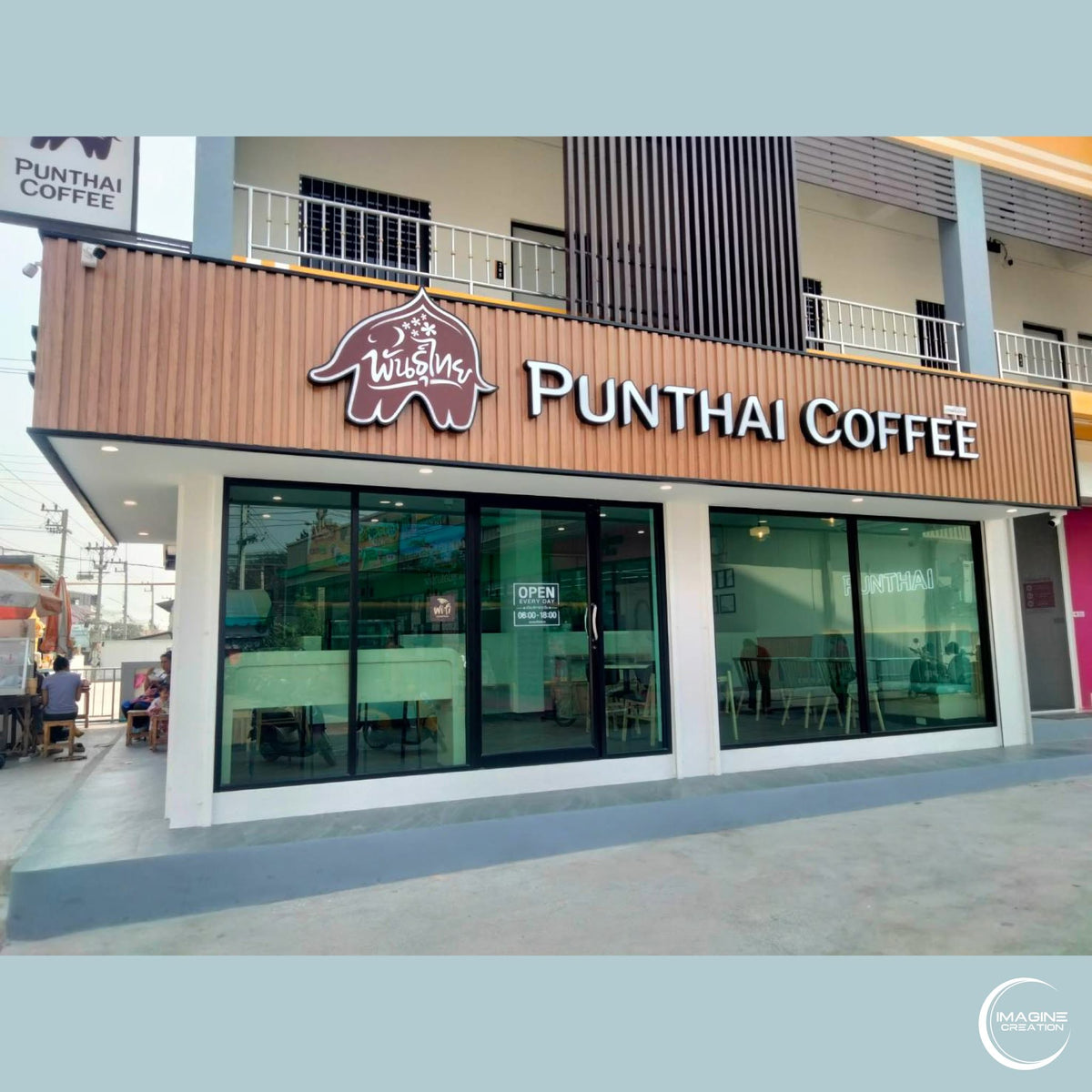 Punthai Coffee KP Residence