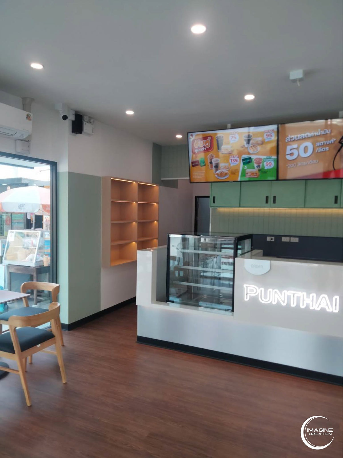 Punthai Coffee KP Residence