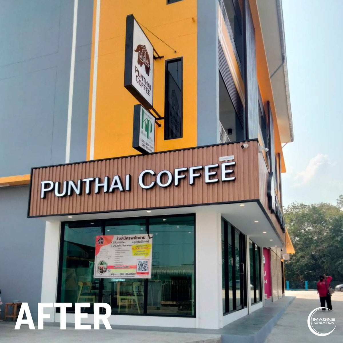 Punthai Coffee KP Residence
