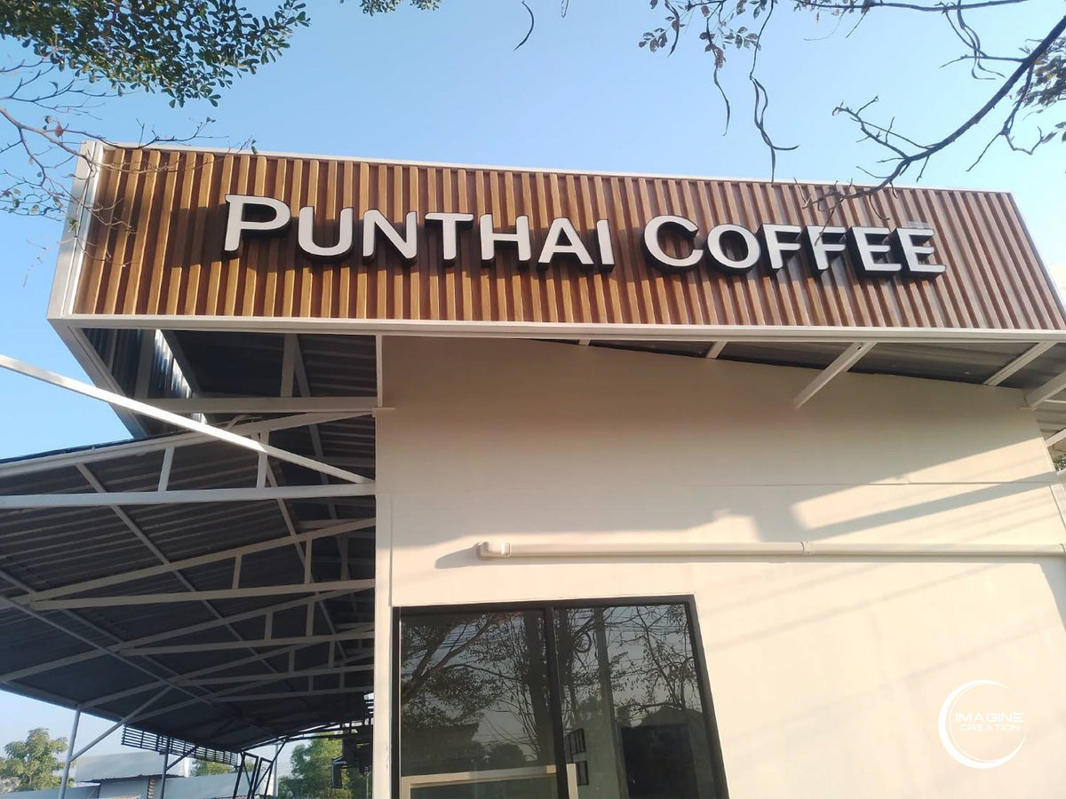 Punthai Coffee กุมภวาปี