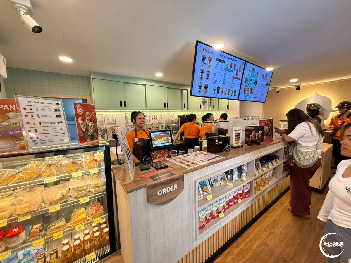 Punthai Coffee ถนนราชทัณฑ์ นครพนม