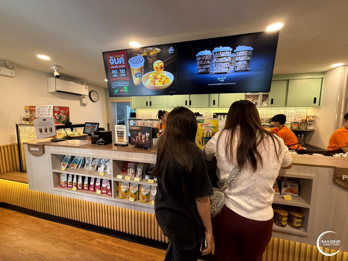 Punthai Coffee ถนนราชทัณฑ์ นครพนม