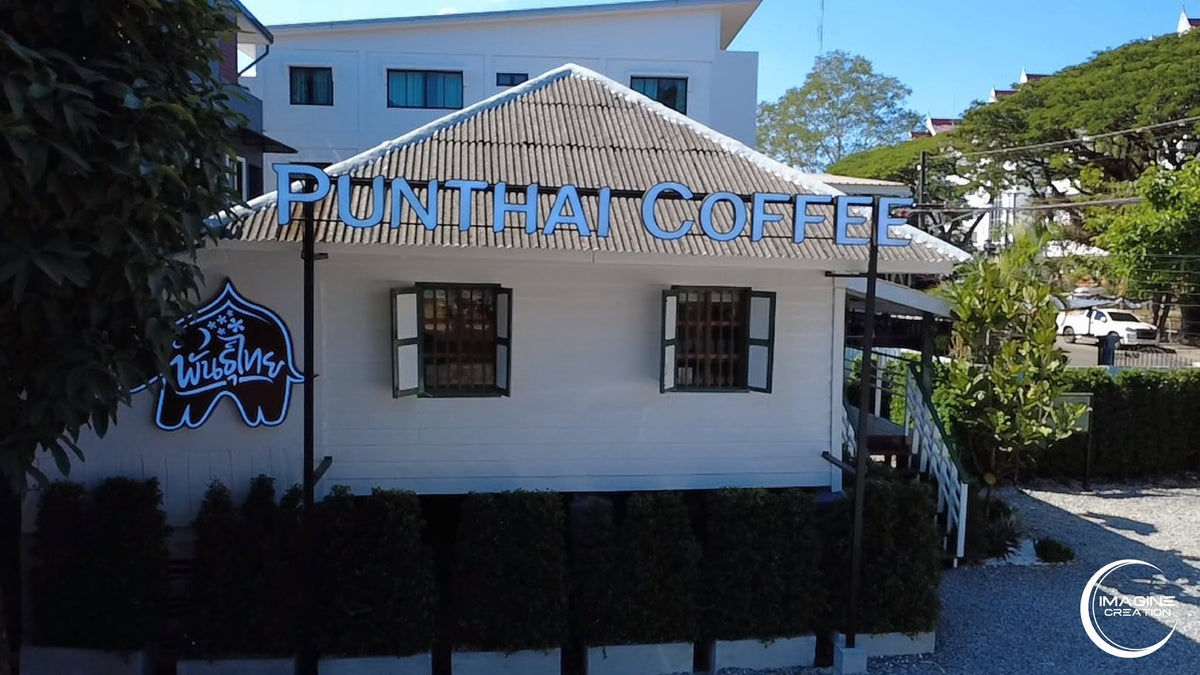 Punthai Coffee ถนนราชทัณฑ์ นครพนม