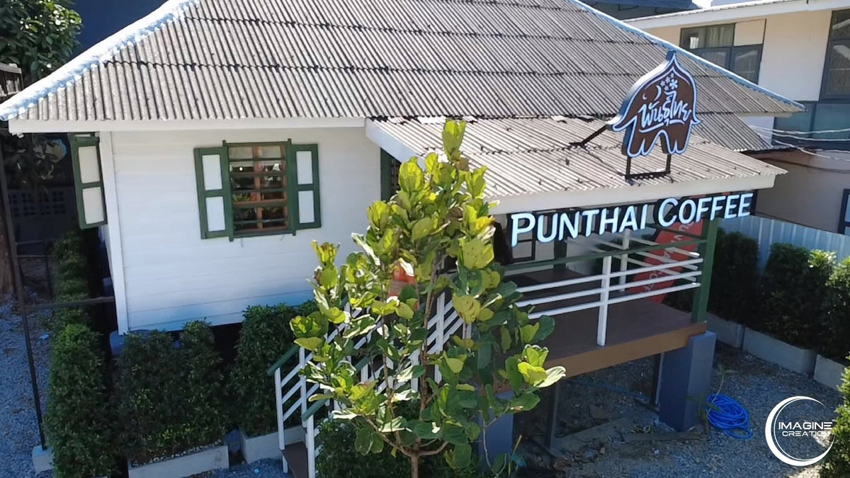 Punthai Coffee ถนนราชทัณฑ์ นครพนม