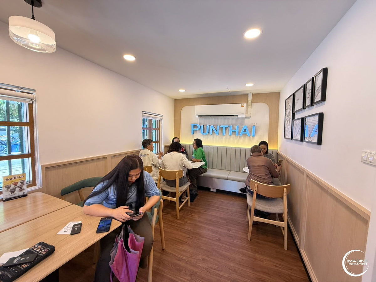 Punthai Coffee ถนนราชทัณฑ์ นครพนม
