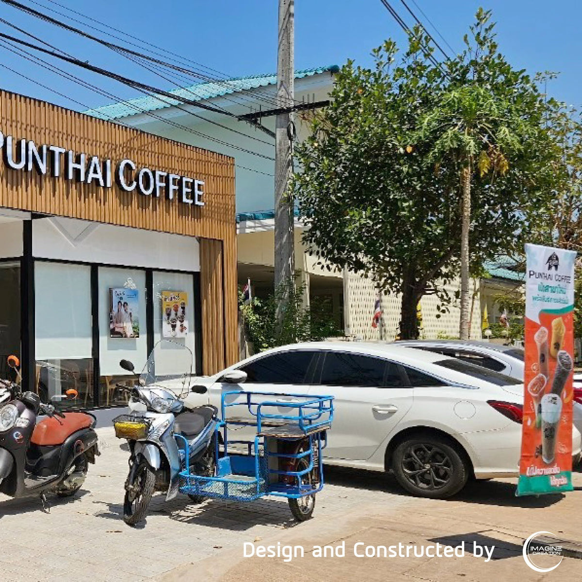 Punthai Coffee ศูนย์ราชการหนองคาย