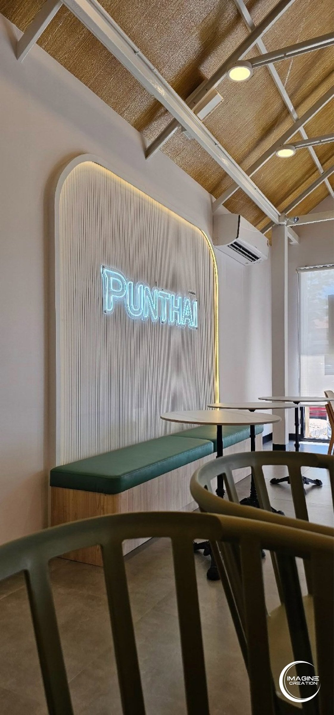Punthai Coffee ศูนย์ราชการหนองคาย