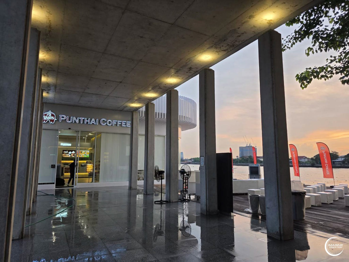 Punthai Coffee รัฐสภา
