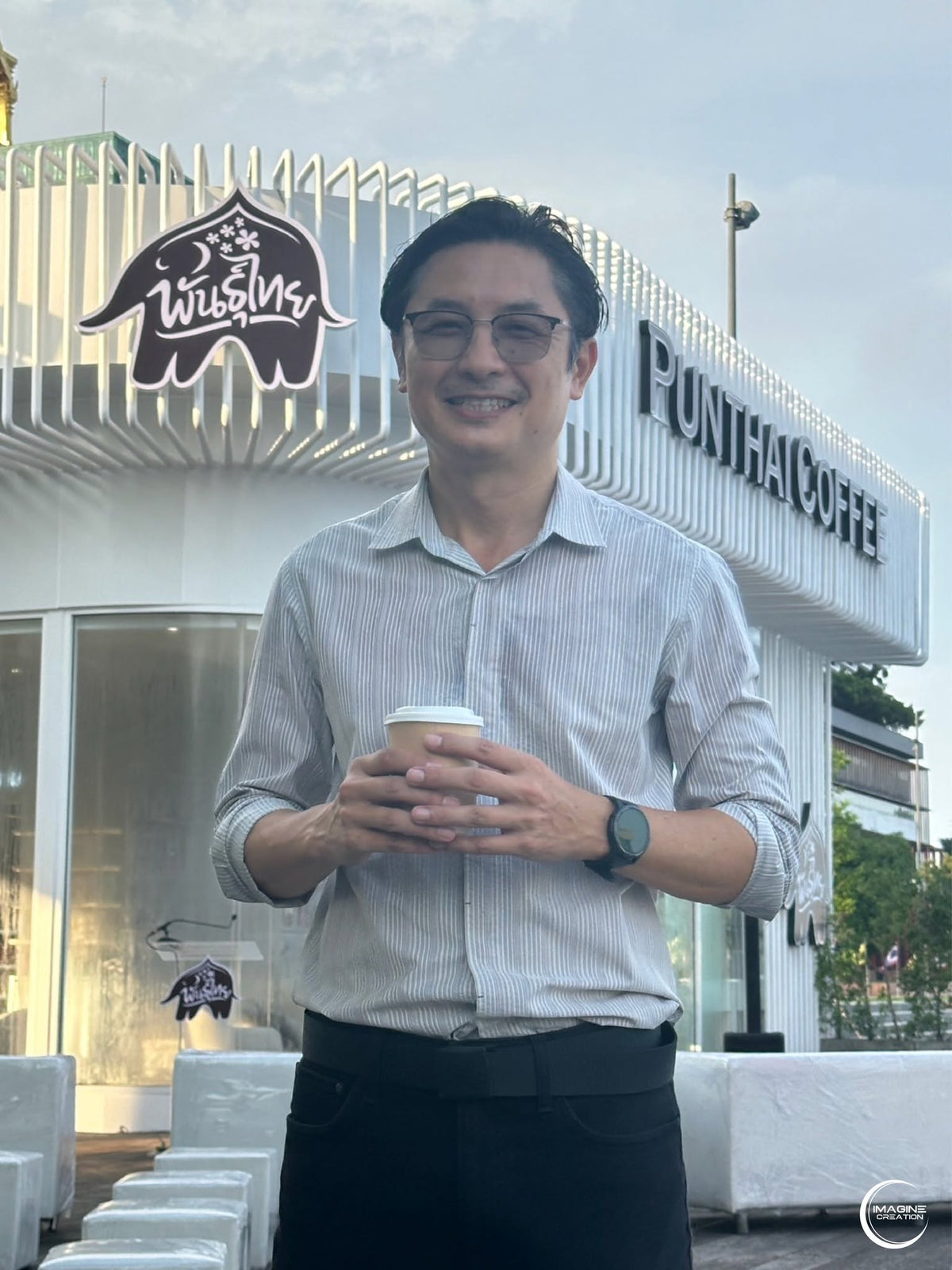 Punthai Coffee รัฐสภา