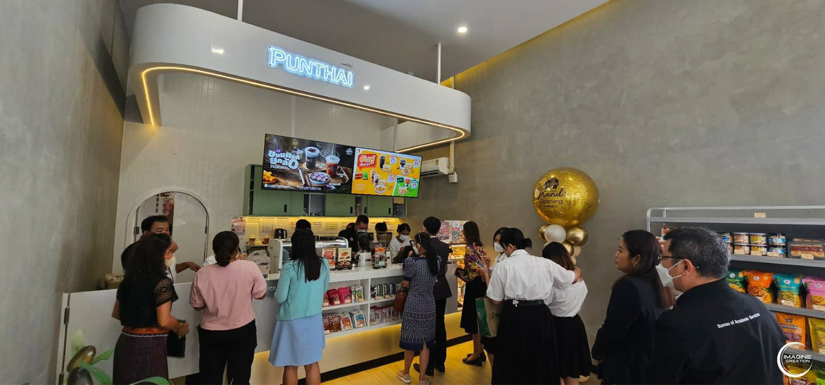 Punthai Coffee รัฐสภา