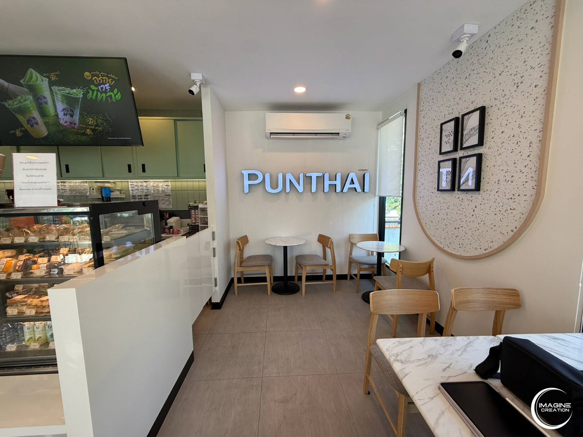 Punthai Coffee PT บางบอน 5