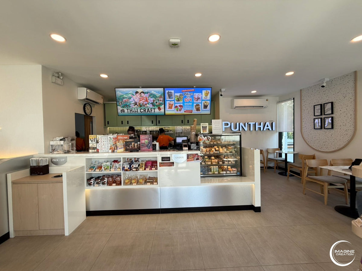 Punthai Coffee PT บางบอน 5
