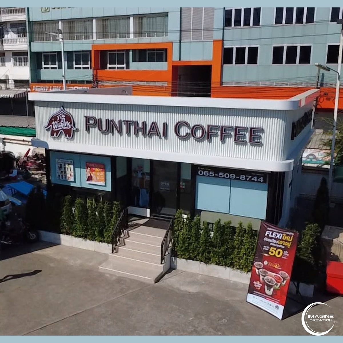 Punthai Coffee PT บางบอน 5