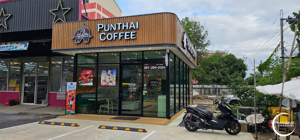 Punthai Coffee ถนนเรวดี นนทบุรี