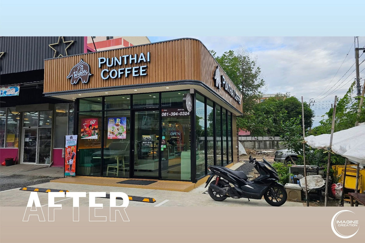Punthai Coffee ถนนเรวดี นนทบุรี
