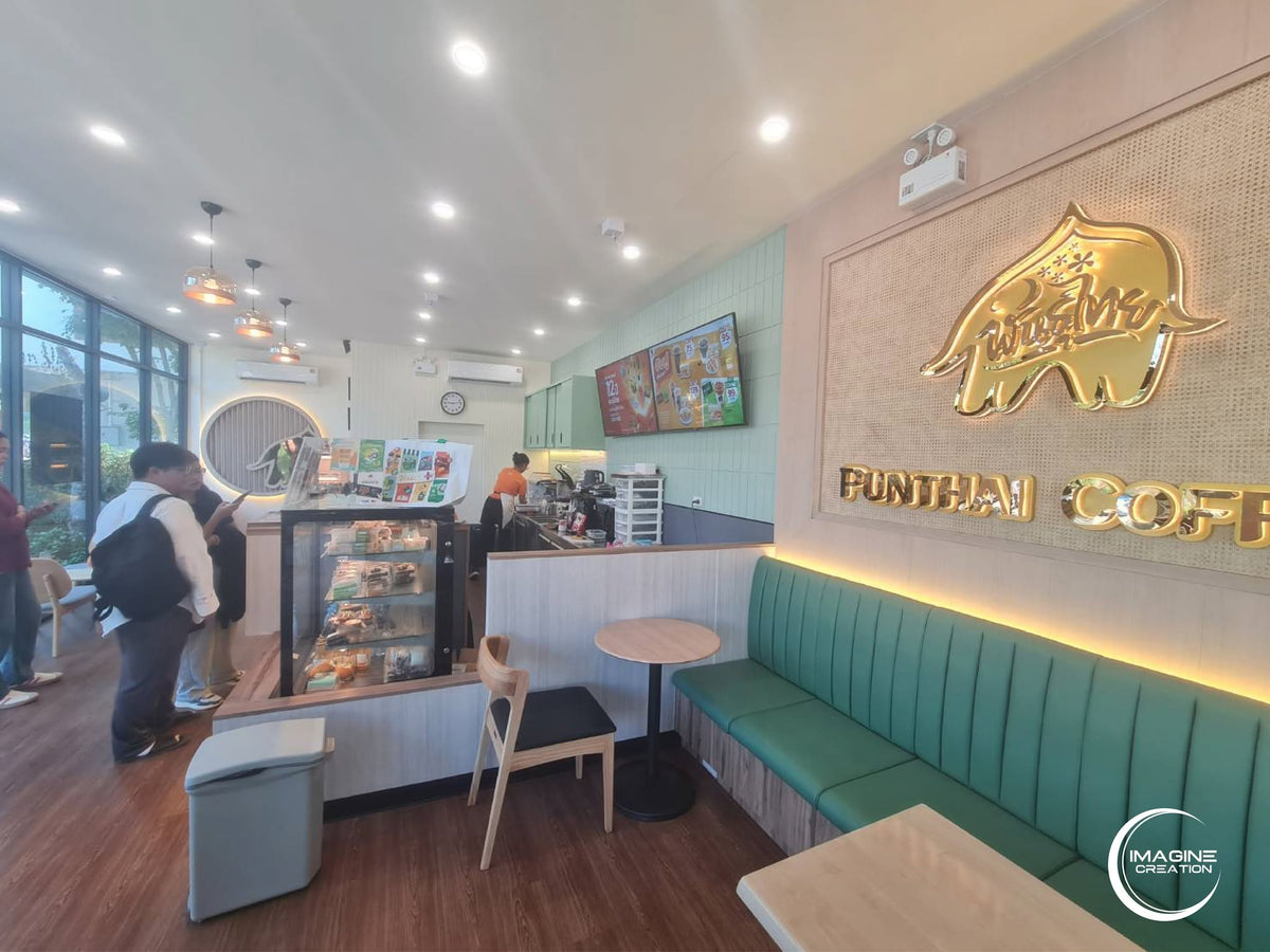 Punthai Coffee มทส. นครราชสีมา