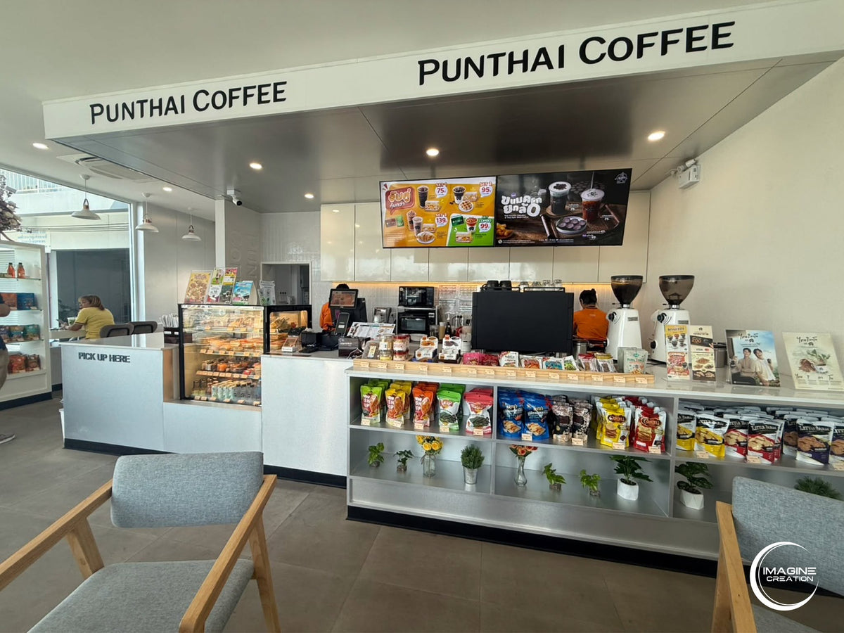 Punthai Coffee ท่าทราย