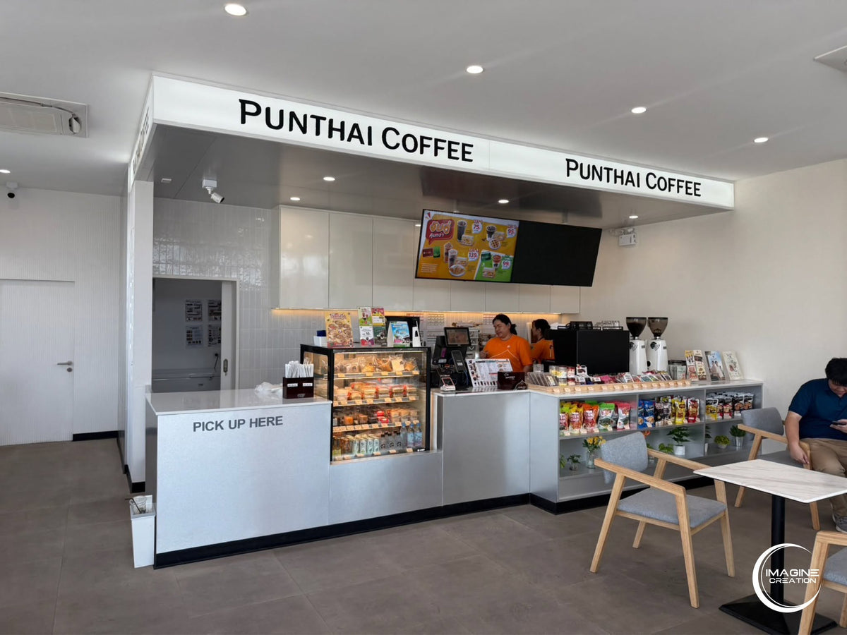 Punthai Coffee ท่าทราย
