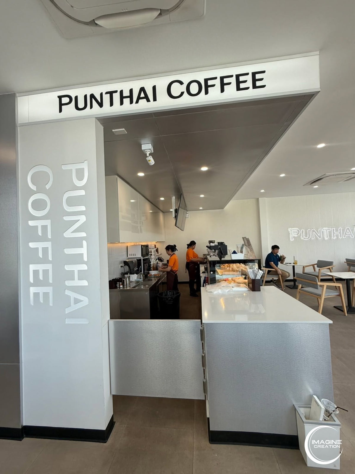 Punthai Coffee ท่าทราย