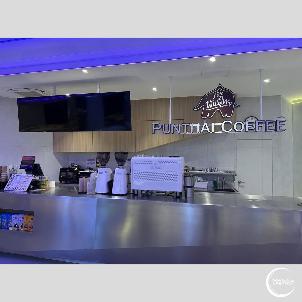 Co-Learning Space เตรียมอุดมศึกษา