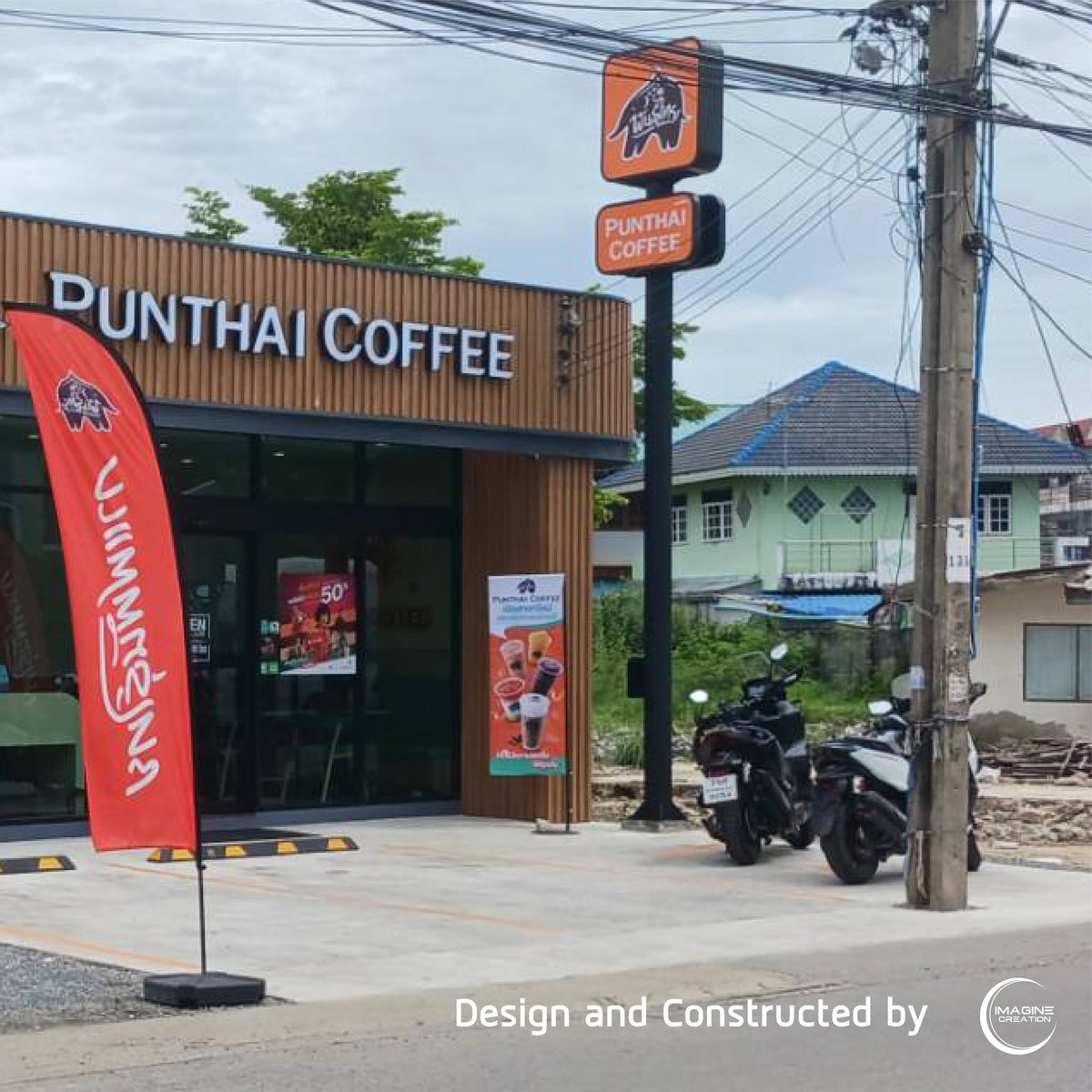 Punthai Coffee ซอยวัดใหญ่ สมุทรปราการ
