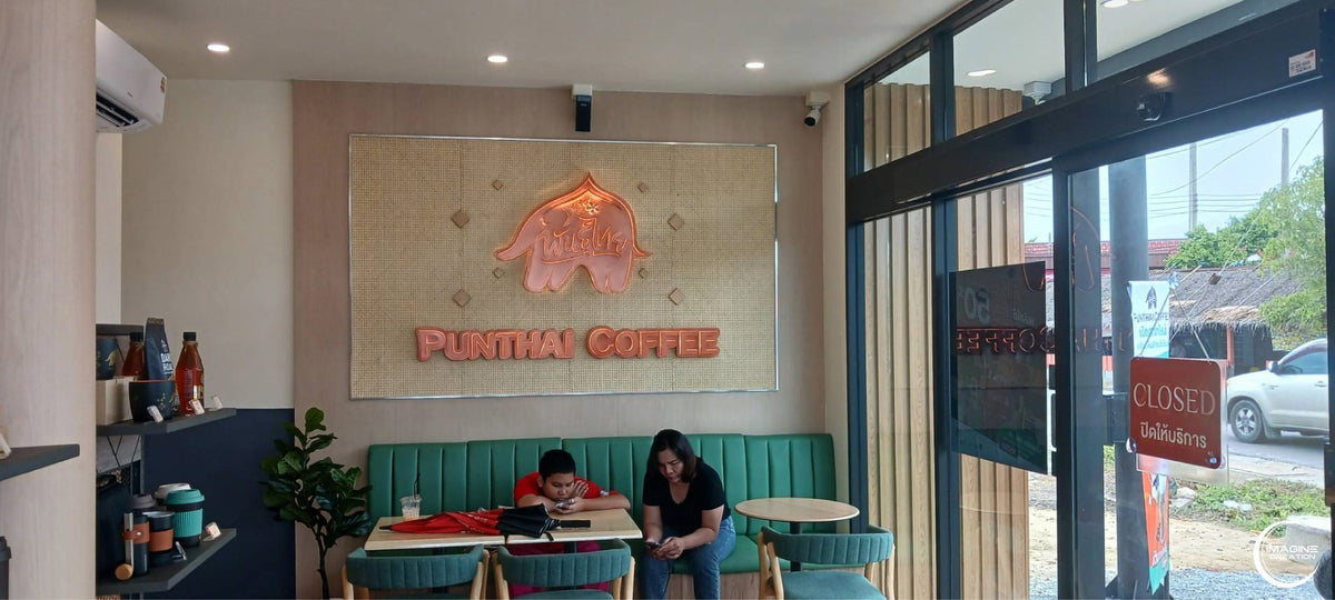 Punthai Coffee ซอยวัดใหญ่ สมุทรปราการ