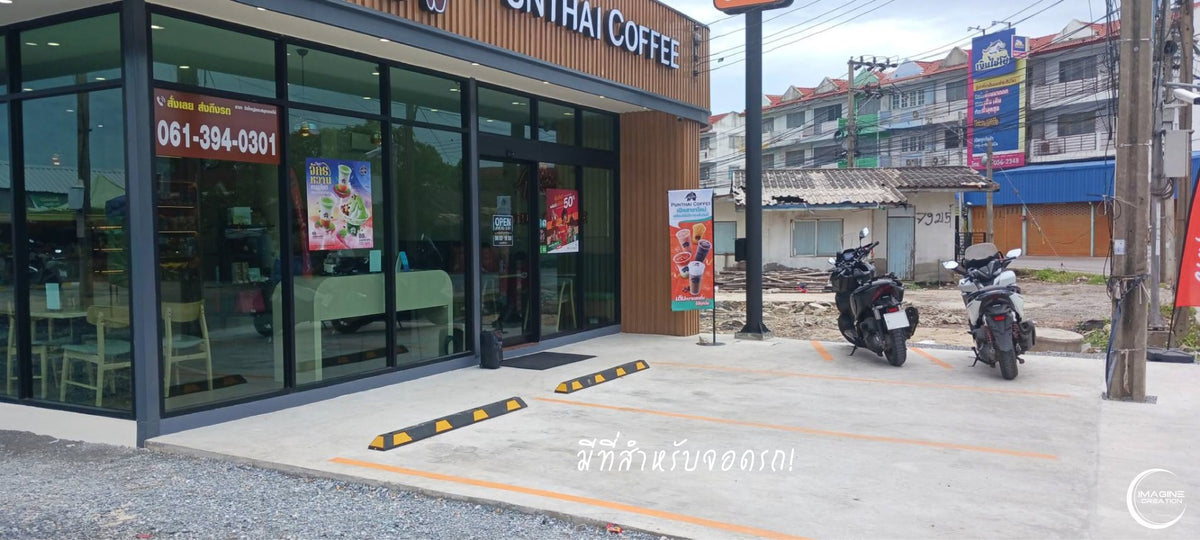 Punthai Coffee ซอยวัดใหญ่ สมุทรปราการ
