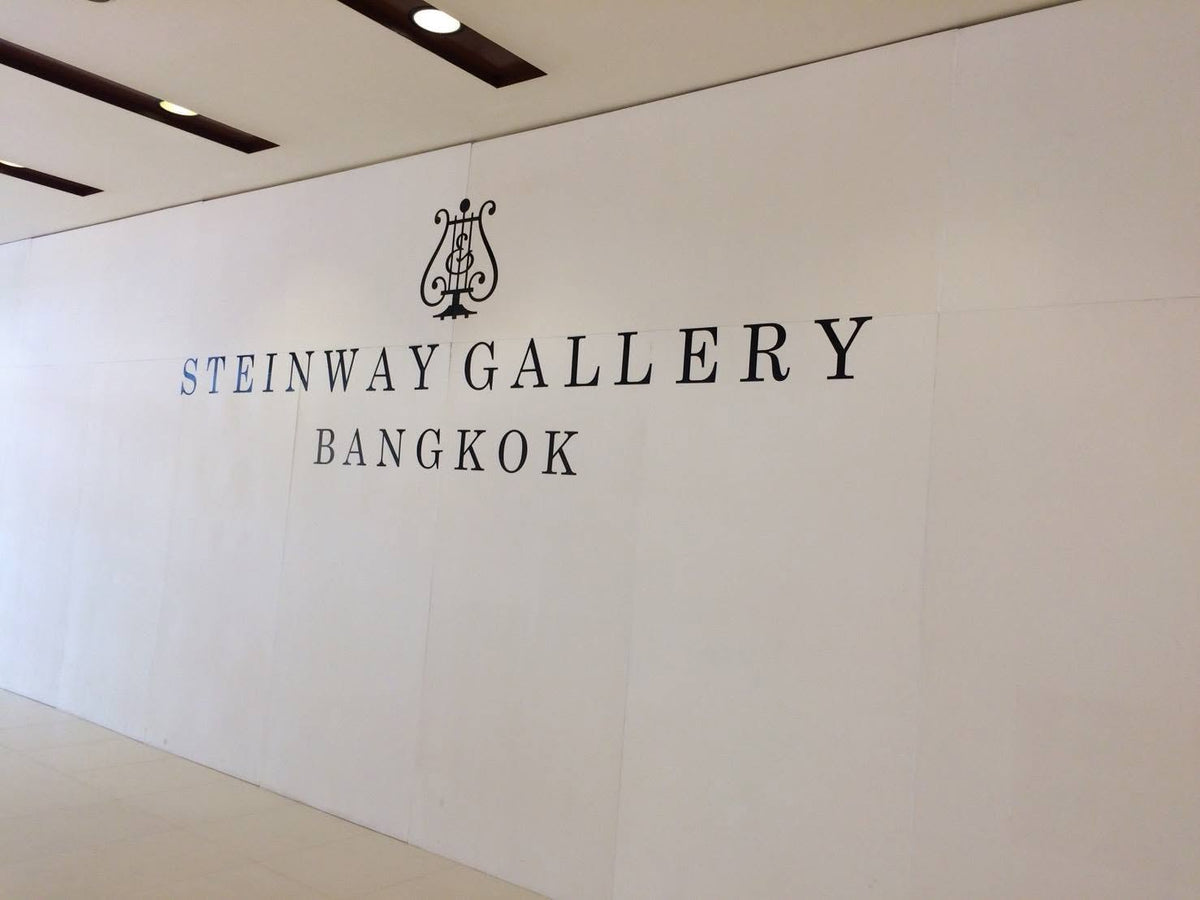 Steinway Gallery Bangkok