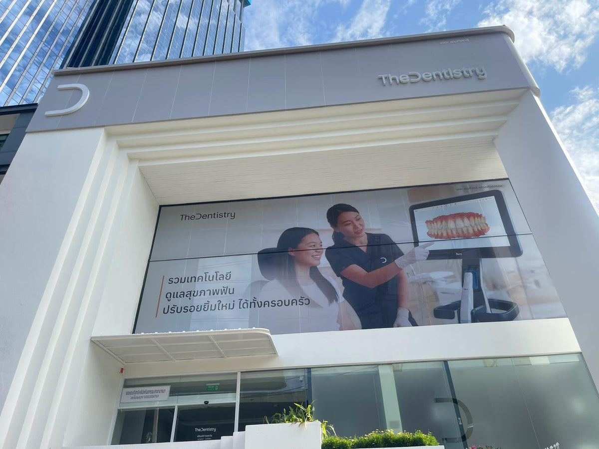 The Dentistry Clinic Bangna