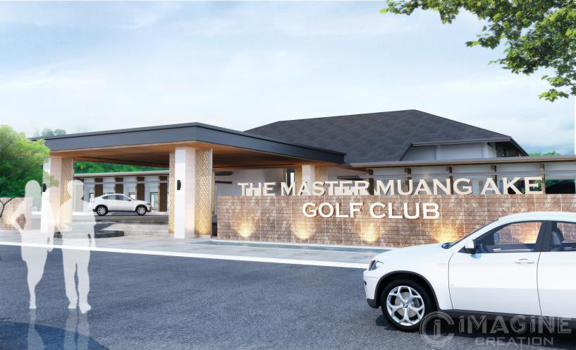The Master Muang Ake Golf Club
